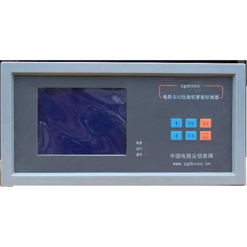 浠水HP3000型电除尘 控制器